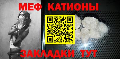 spice Бузулук