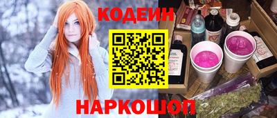 spice Бузулук