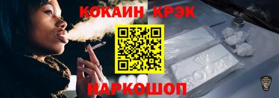 гашик Бугуруслан