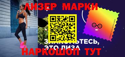 гашик Бугуруслан