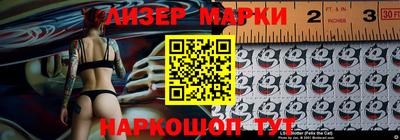 гашик Бугуруслан