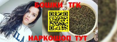 spice Бузулук
