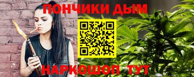 гашик Бугуруслан