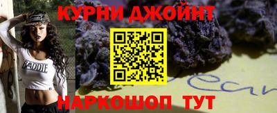 мдпв Анапа