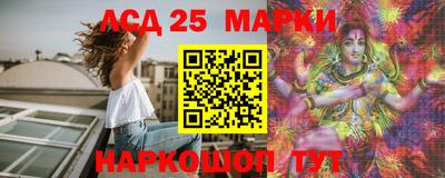 spice Бузулук