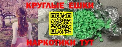 гашик Бугуруслан