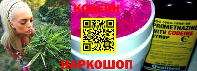 spice Бузулук