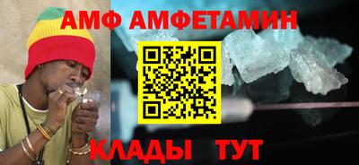 гашик Бугуруслан