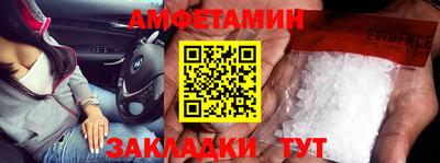 гашик Бугуруслан