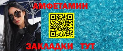 гашик Бугуруслан