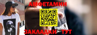 гашик Бугуруслан