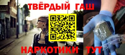 spice Бузулук
