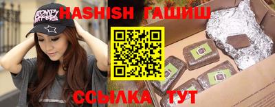 spice Бузулук