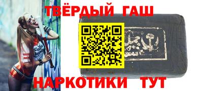 а пвп мука Ангарск